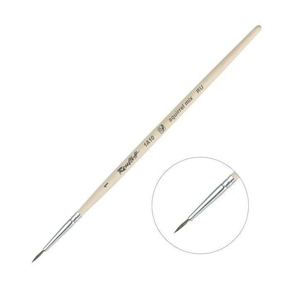 Кисть художественная ROUBLOFF (Рублев) белка микс, круглая, № 1, короткая ручка, ЖА1-01,00Б