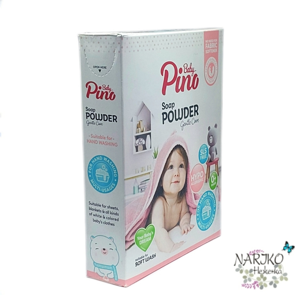 Мыльный порошок для стирки детского белья гипоаллергенный Baby Pino Laundry Detergent Pink 0+, ручная стирка 400 гр.