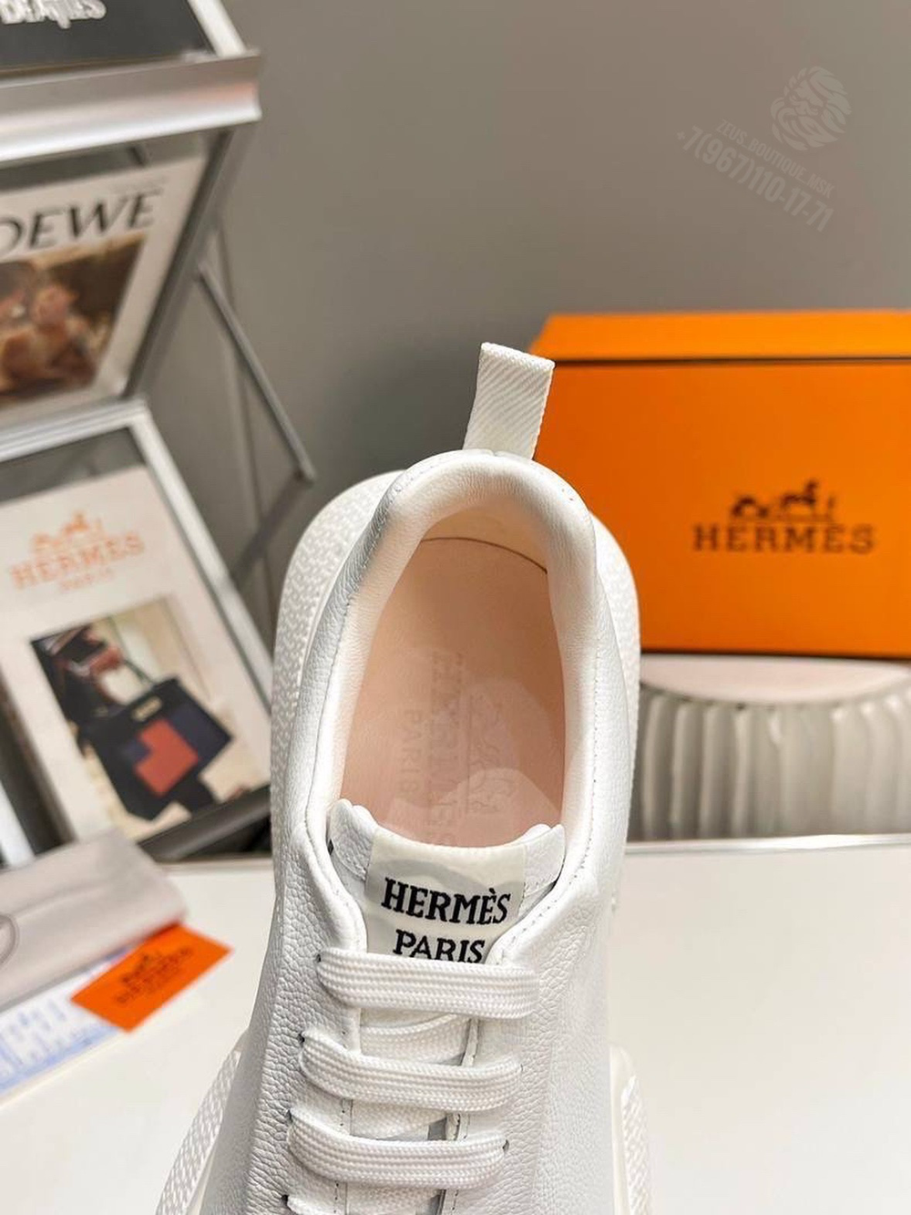 Кроссовки Hermes