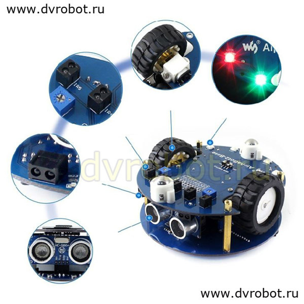 Набор AlphaBot2-Ar