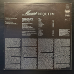 Моцарт - Реквием (ГДР 1989г.)