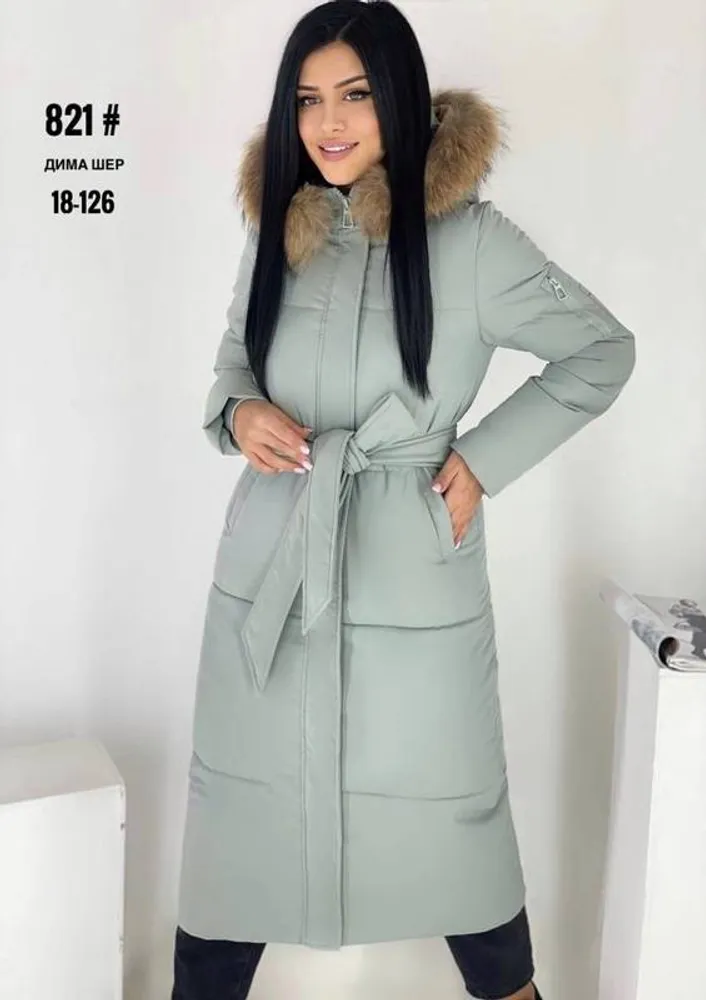 Куртка 2951579 Fabrika