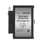 a82115bd-f94d-449c-a276-60a04ab03e54_-464684486.jpg