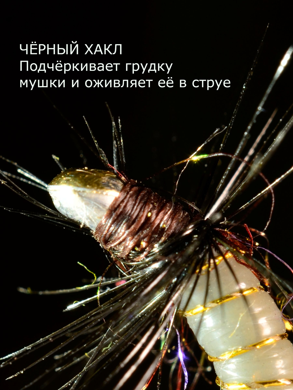 Скользкий тип Желтый Мандарин