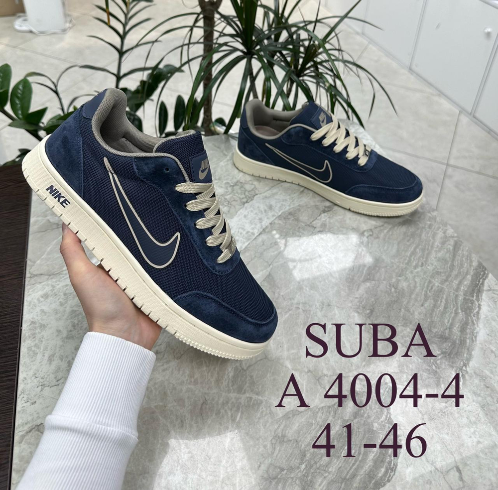 Кроссовки по 8 пар (41-46)р. 4004-4