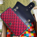 Gucci Marmont 26 cm