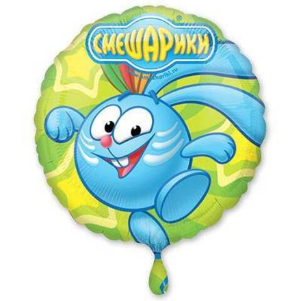 А КРУГ С РИС 18"/45см Смешарики Крош
