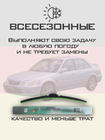 Щетки стеклоочистителя HUOYE Y8 600/400 мм на Honda Avancier | Hook/J-Hook
