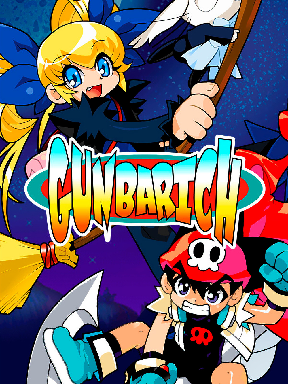 Gunbarich (для ПК, цифровой код доступа)