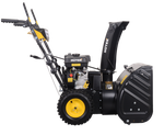 Снегоуборщик бензиновый Huter SGC 4100L