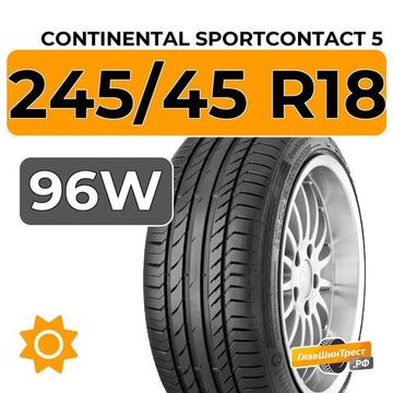 Continental SportContact 5 245/45 R18 96W