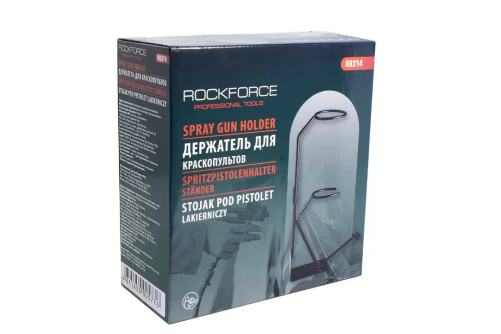 Держатель для краскопультов универсальный RockForce##Rock FORCE RF-R8314