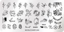 Пластина для стемпинга Nicole Diary 12*6 см 51795 ND-240