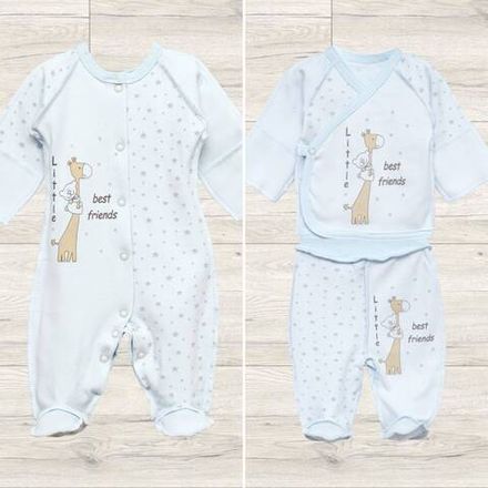 Комплект в дизайне "Звездочки" голубой