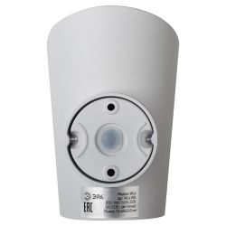 Декоративная подсветка светодиодная ЭРА WL4 WH 2*3Вт IP54 белый