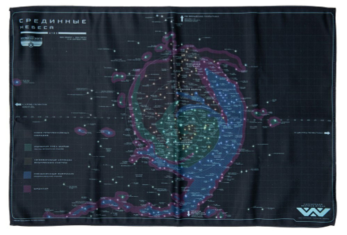 Настольная ролевая игра "Чужой". Карта сектора для настольных игр