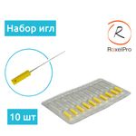 Набор сменных игл для удаления частичек пыли с влажной краски. RoxelPro 499343