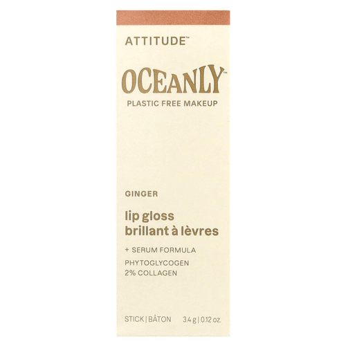 ATTITUDE, Oceanly™, блеск для губ, имбирь, 3,4 г (0,12 унции)