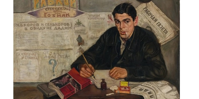 Блог Гиляровский