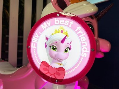 Аттракцион качалка "Волшебное приключение"