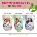 Наполнитель для кошачьих туалетов Cat Step Wood Original комкующийся древесный, 5л
