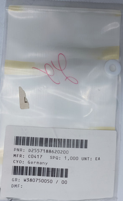 Прокладка D2557188620200