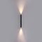 Уличный настенный светодиодный светильник Odeon Light Nature Jug 7141/12WL