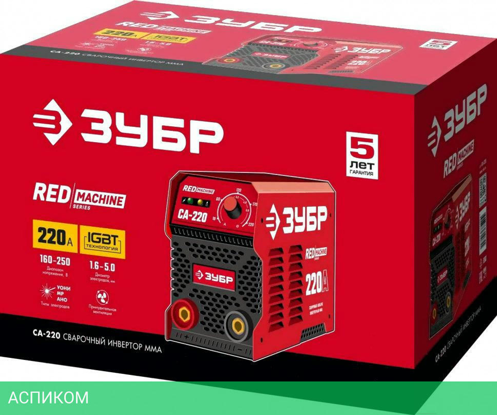 Сварочный инвертор Зубр СА-220