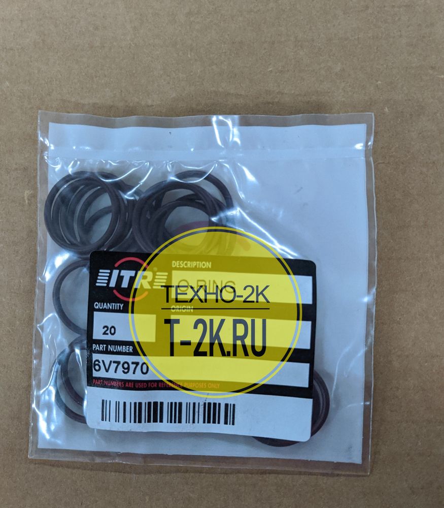6V7970 уплотнение