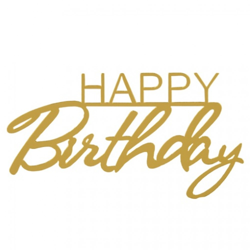 Топпер боковой для торта «Happy Birthday », серебро в ассортименте