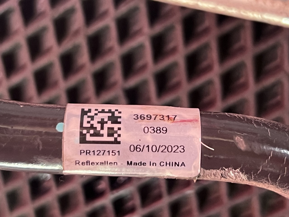 Трубка топливная 2024 г