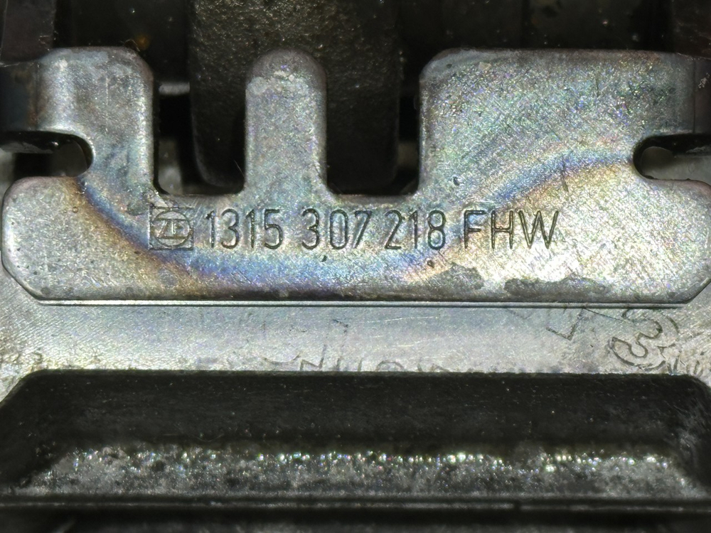 Механизм выбора передач 16S2033TD