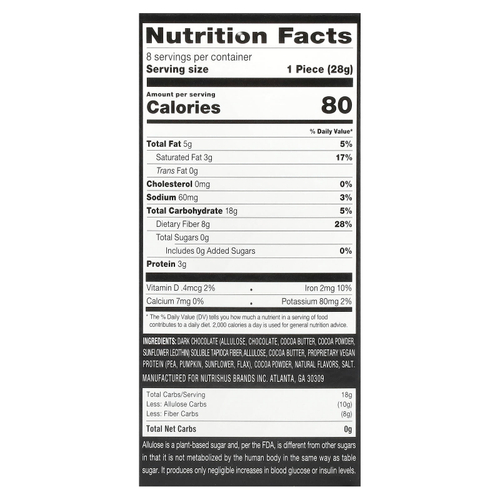 RxSugar, Swealthy Snax ™, батончики, шоколад, 8 пакетиков по 28 г (1 унция)