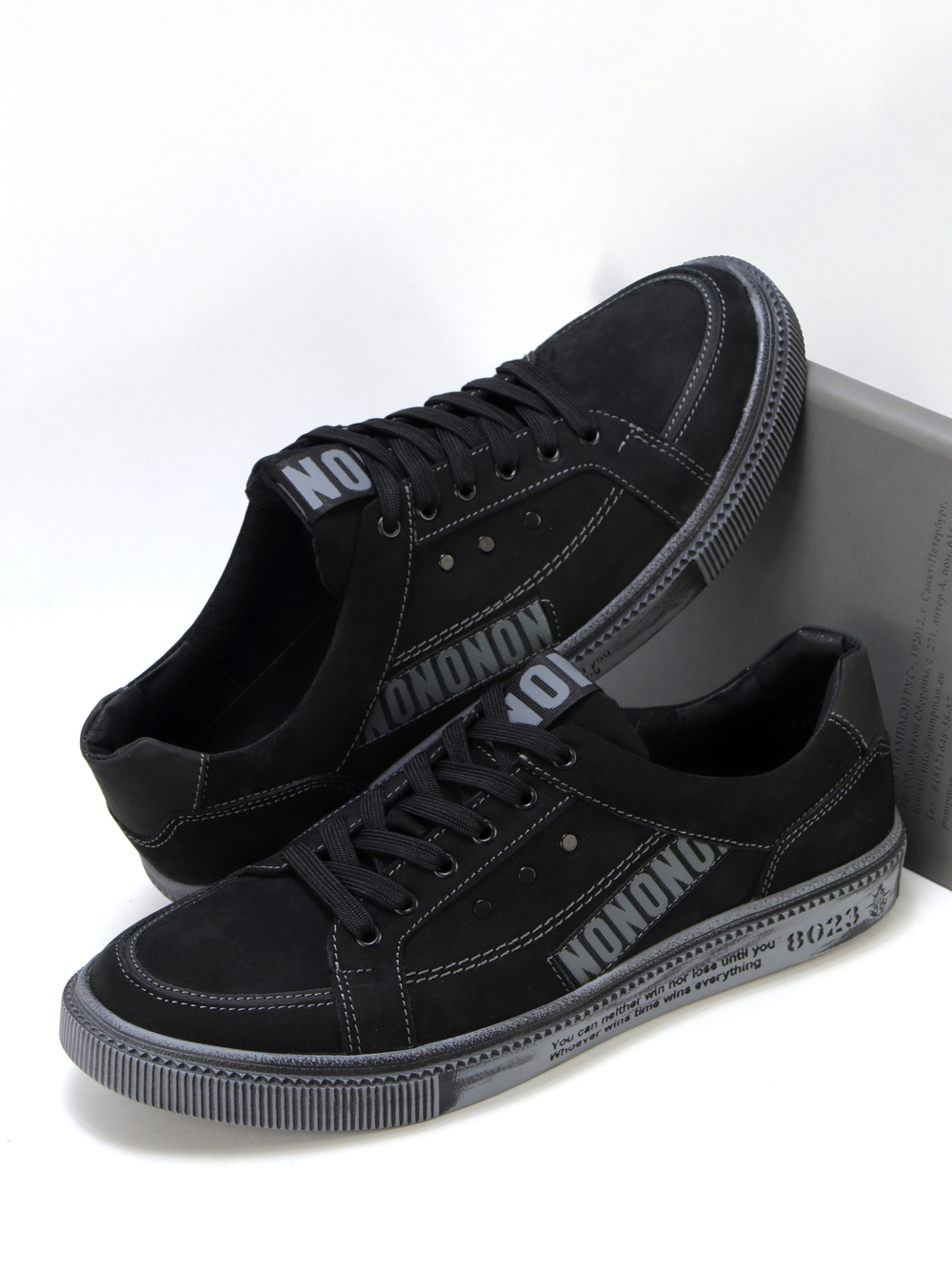 Кеды мужские K886-2P