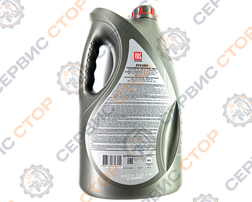 Масло трансмиссионное 4л Лукойл ТМ-5 80w-90 GL-5