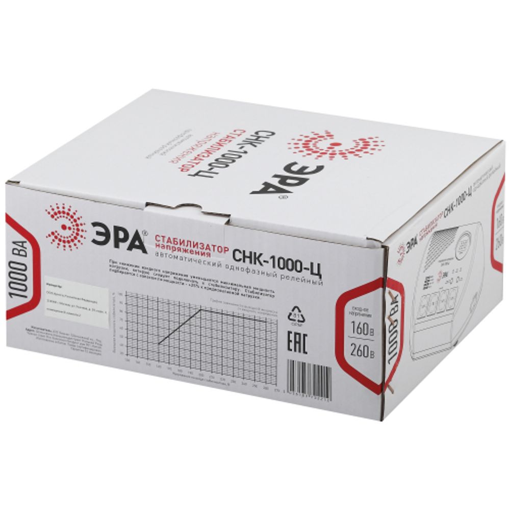 СНК-1000-Ц ЭРА Стабилизатор напр. компакт, ц.д., 160-260В/220В, 1000ВА | Компактные