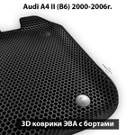 Передние автомобильные коврики ЭВА с бортами для Audi A4 II (B6) 2000-2006г.