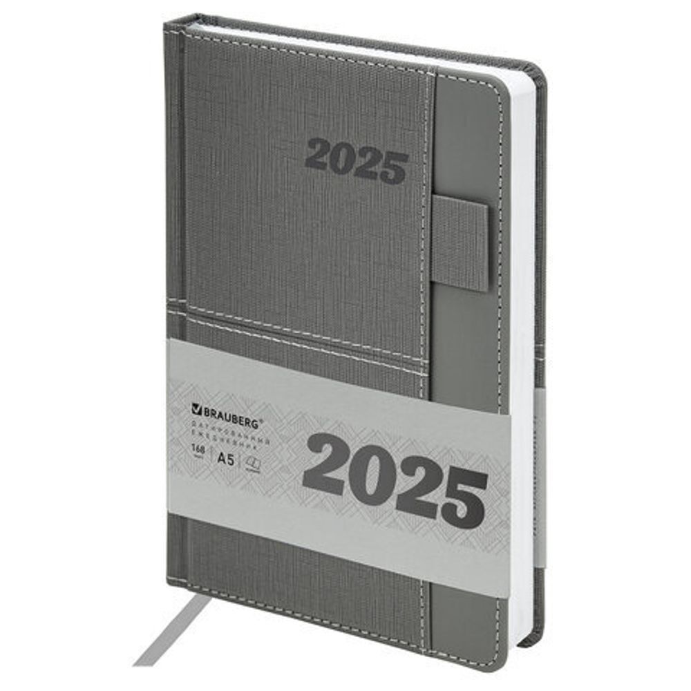 Ежедневник датированный 2025, А5, 138х213 мм, BRAUBERG "Pocket", под кожу карман, держатель для ручки, серый, 115910