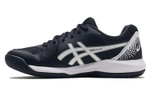 ASICS Gel Dedicate 8 "Black White"