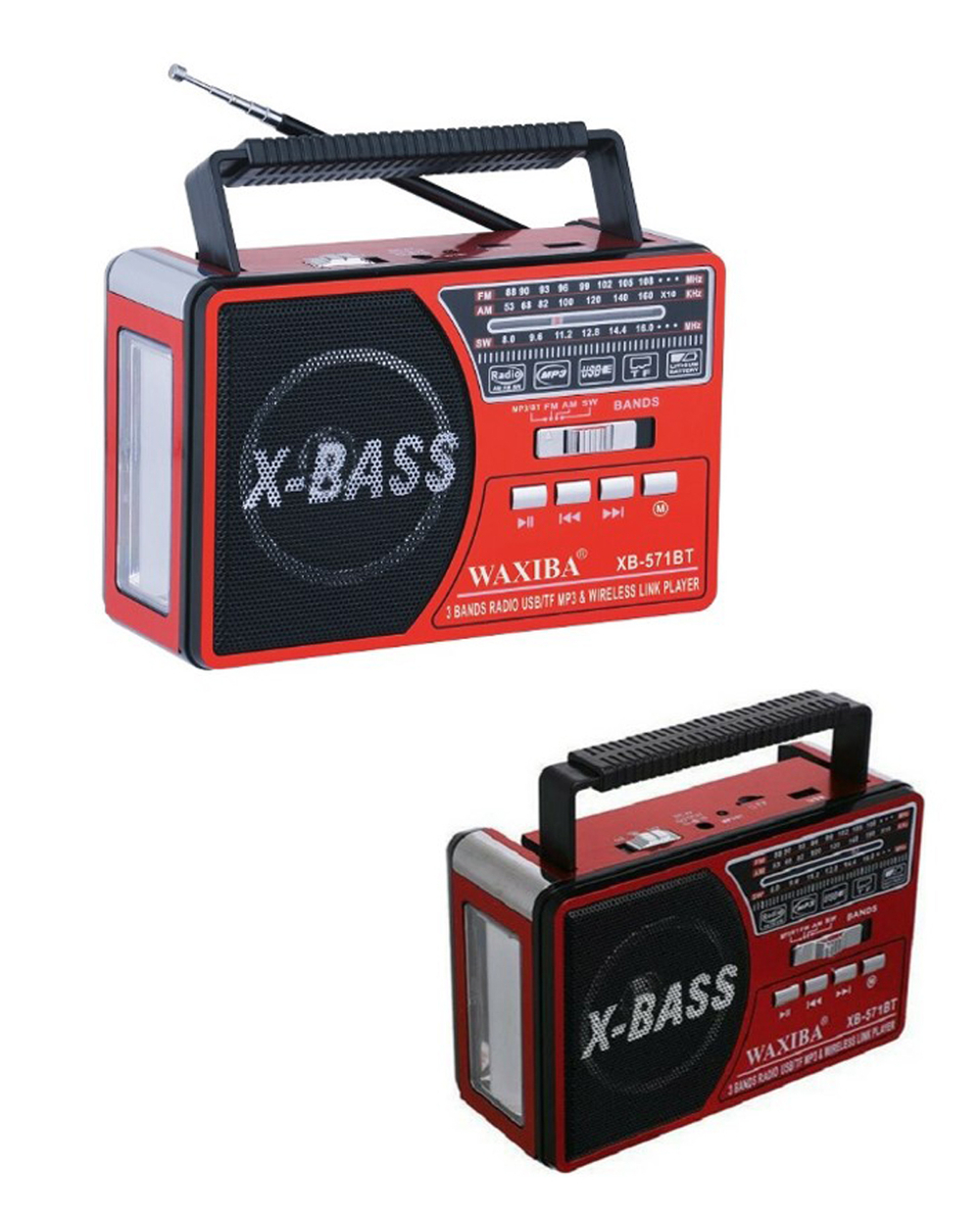 Радиоприемник с MP3 плеером и Bluetooth +фонарь XB-571BT