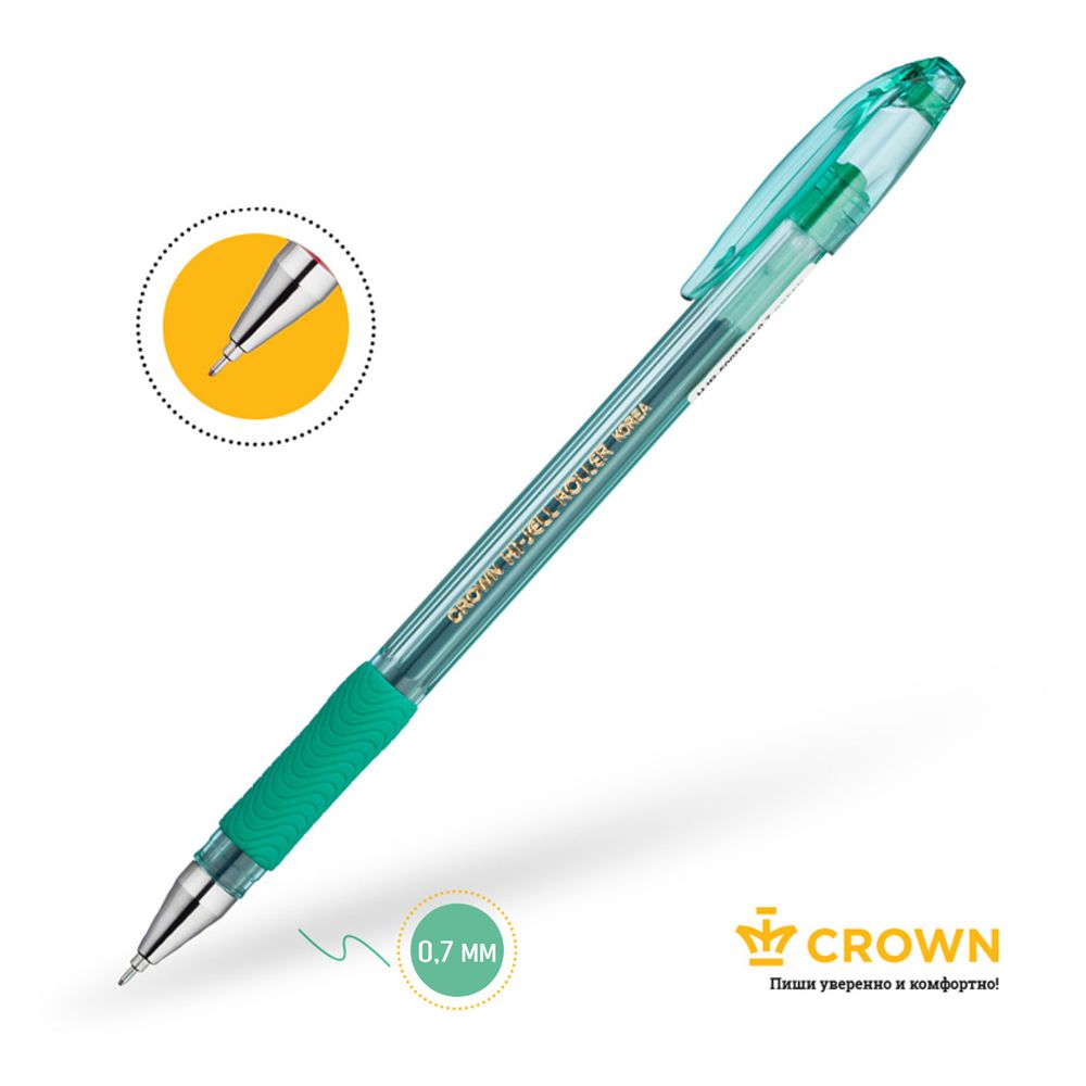 Ручка гелевая Crown  с резиновым грипом, зелёная, 0.7мм, стержень игла