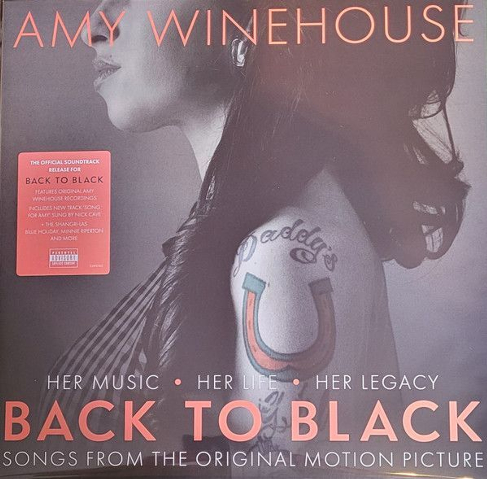 Виниловая пластинка Amy Winehouse Various Back To Black (Songs From The Original Motion Picture)