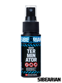 Нейтрализатор запаха для обуви и снаряжения Sibearian Odor Terminator 50 мл