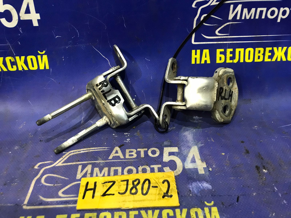 Петля двери задней левой TOYOTA LAND CRUISER 1990