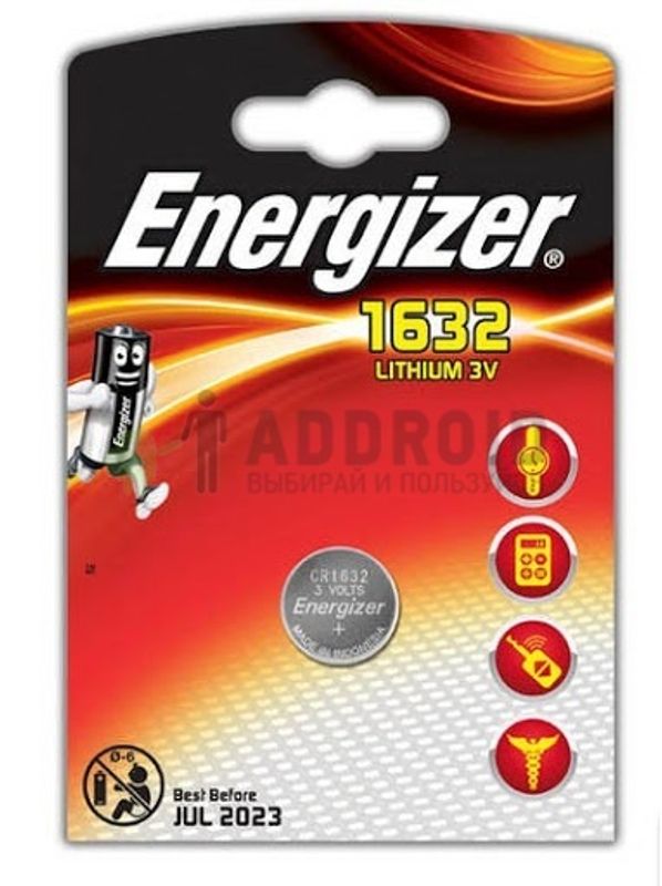 Батарейка Energizer CR1616 BL1