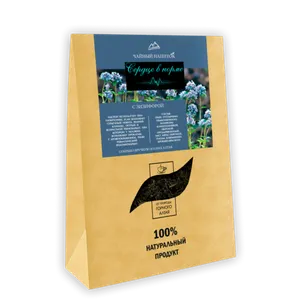 Профилактические чаи