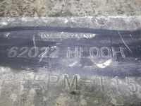 Бампер передний Nissan Qashqai 2 j11 (2017-2023)