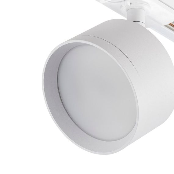 Трековый светильник Escada 20005TRA/01 SWH