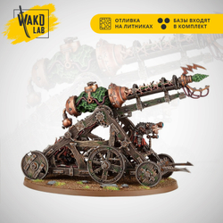 Warp Lightning Cannon / Plagueclaw Catapult