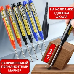 Маркер многоразового использования для вывесок на зданиях, черный, наконечник 45 мм, дополнительные чернила